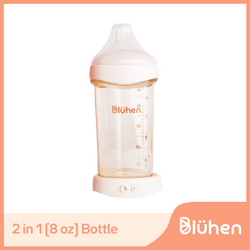 2 in 1 (8oz) Bluhen Baby Bottle